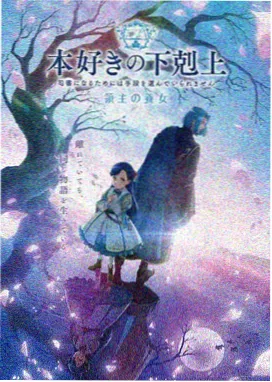 老电影院环线街角